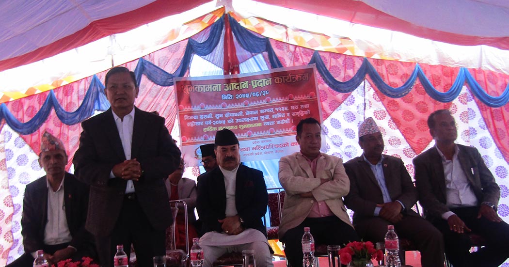 गण्डकी प्रदेशमा विजयादशमी तथा दीपावली लगायतको शुभकामना