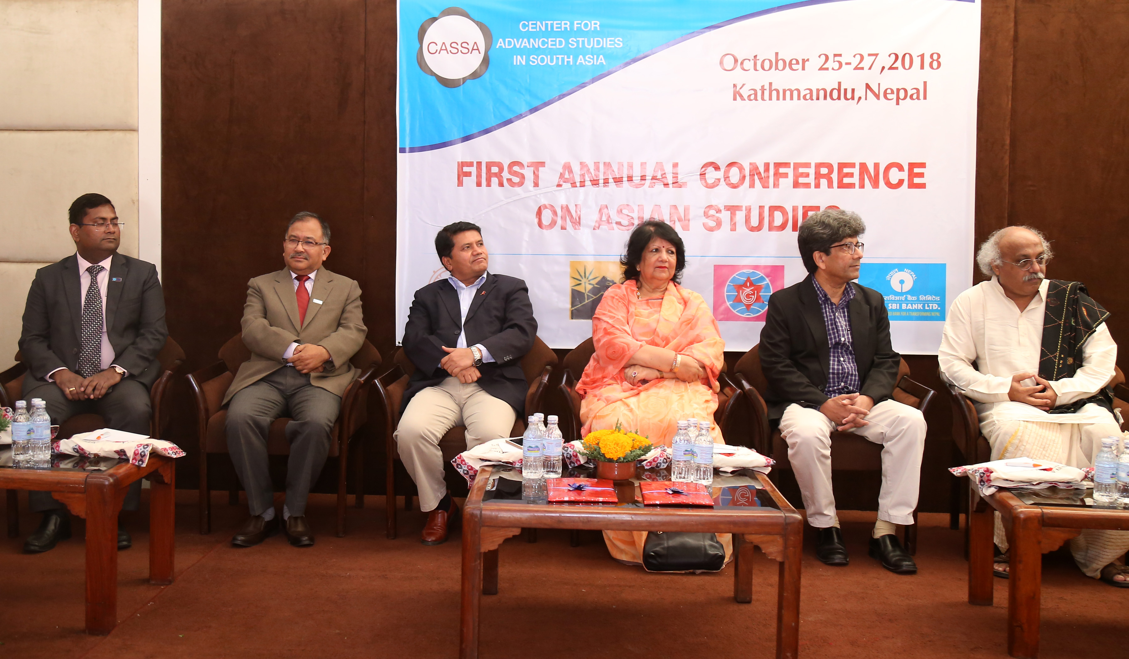 प्रथम अन्तर्राष्ट्रिय एशियाली अध्ययन सम्मेलन, ८० कार्यपत्रमाथि छलफल हुने
