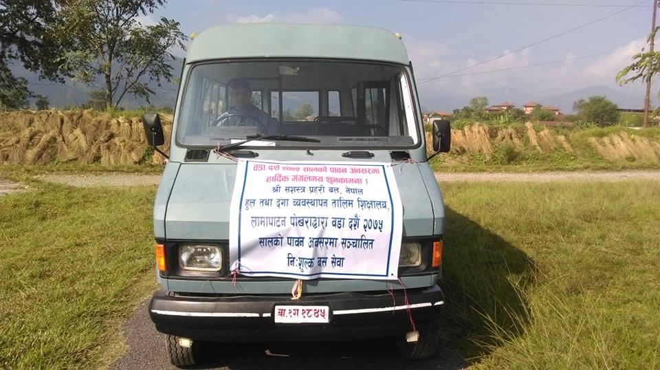 सशस्त्र प्रहरीले बडादशैंको टिकाको दिन पोखरामा निशुल्क बससेवा सञ्चालन गर्ने
