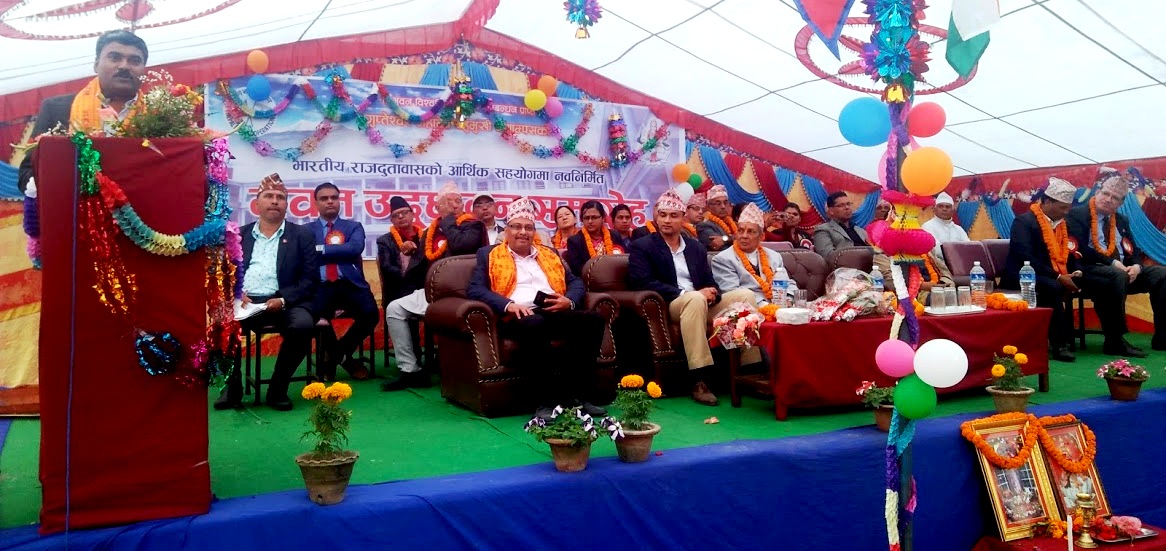 गुप्तेश्वर महादेव बहुमुखी क्याम्पसको नवनिर्मित भवन उद्घाटन