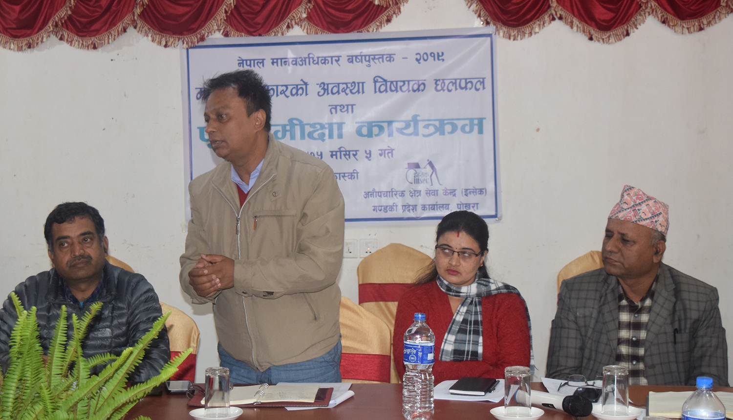 राज्यले नै कानुन पालना नगरेको अधिकारकर्मीको गुनासो