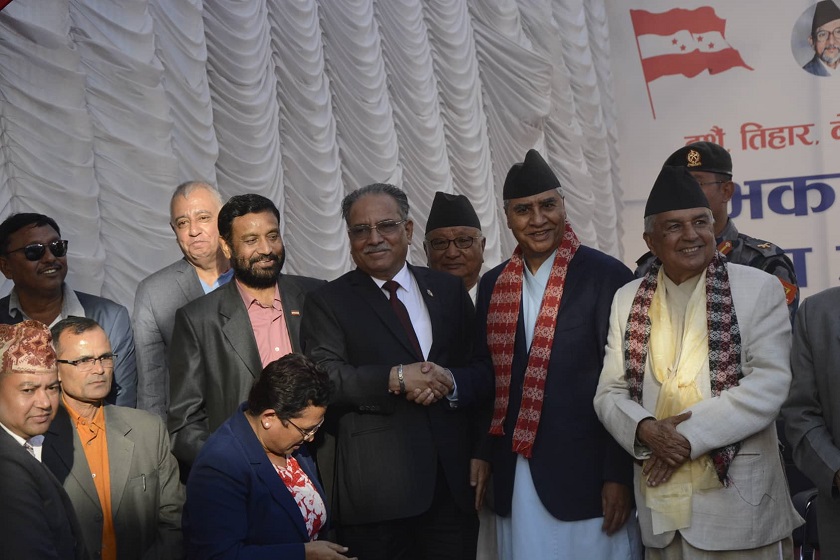 एकता र मेलमिलाप आवश्यक : नेकपा अध्यक्ष प्रचण्ड