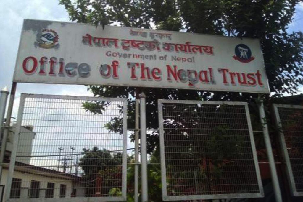 स्व.राजा वीरेन्द्र र परिवारको ७१ रोपनी जग्गा नेपाल ट्रष्टको मातहतमा