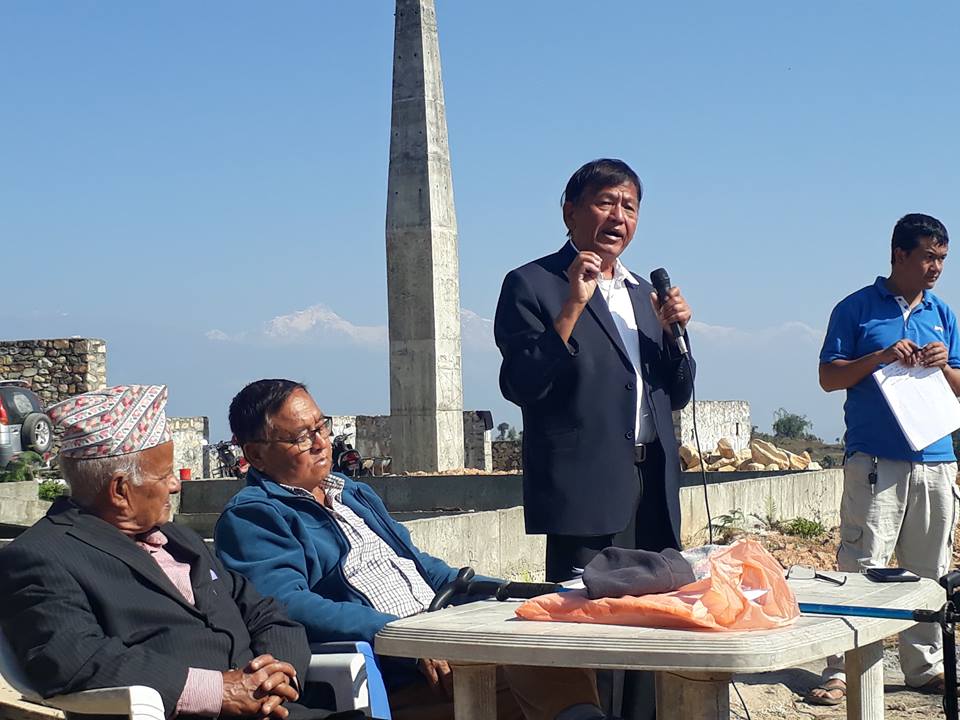 गोरखा भूतपूर्व सैनिक संघ (गेसो) द्वारा तेश्रो चरणको आन्दोलन घोषणा