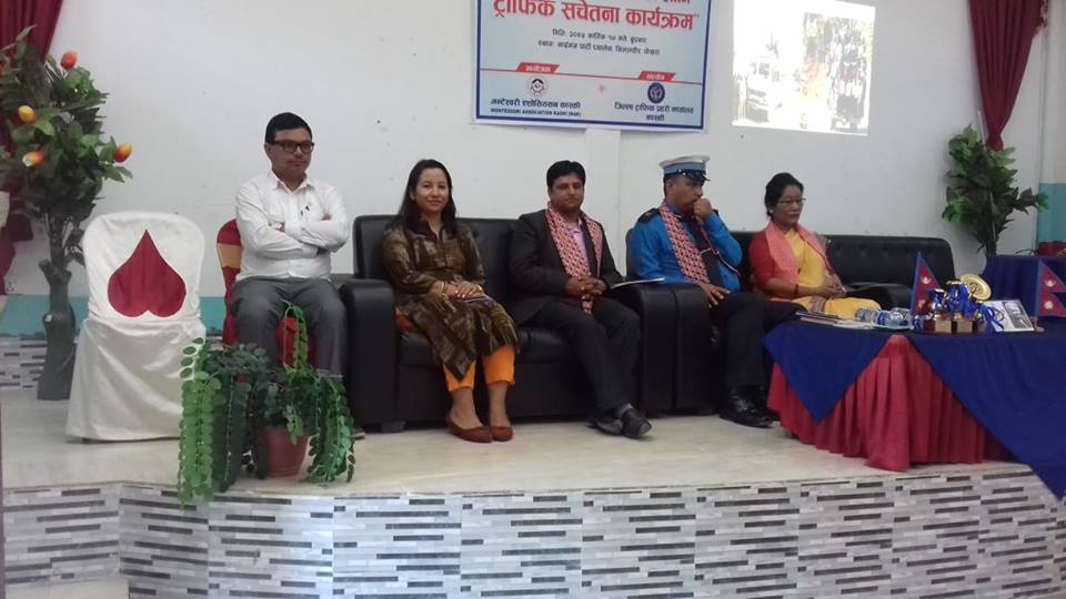 ट्राफिक नियमको पालना गरेमा दुर्घटनामा कमी