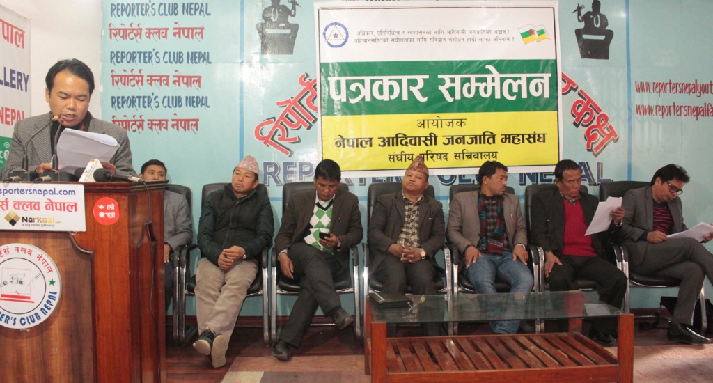 आदिवासी जनजाति महासंघ आन्दोलित