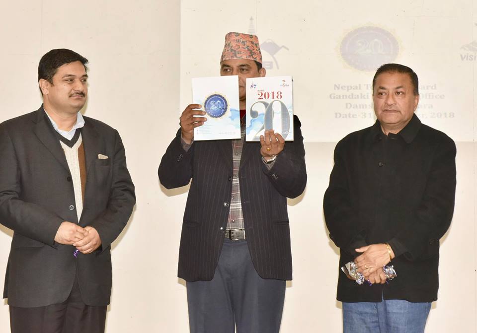 नेपाल पर्यटन बोर्ड २० औं वर्षमा प्रवेश