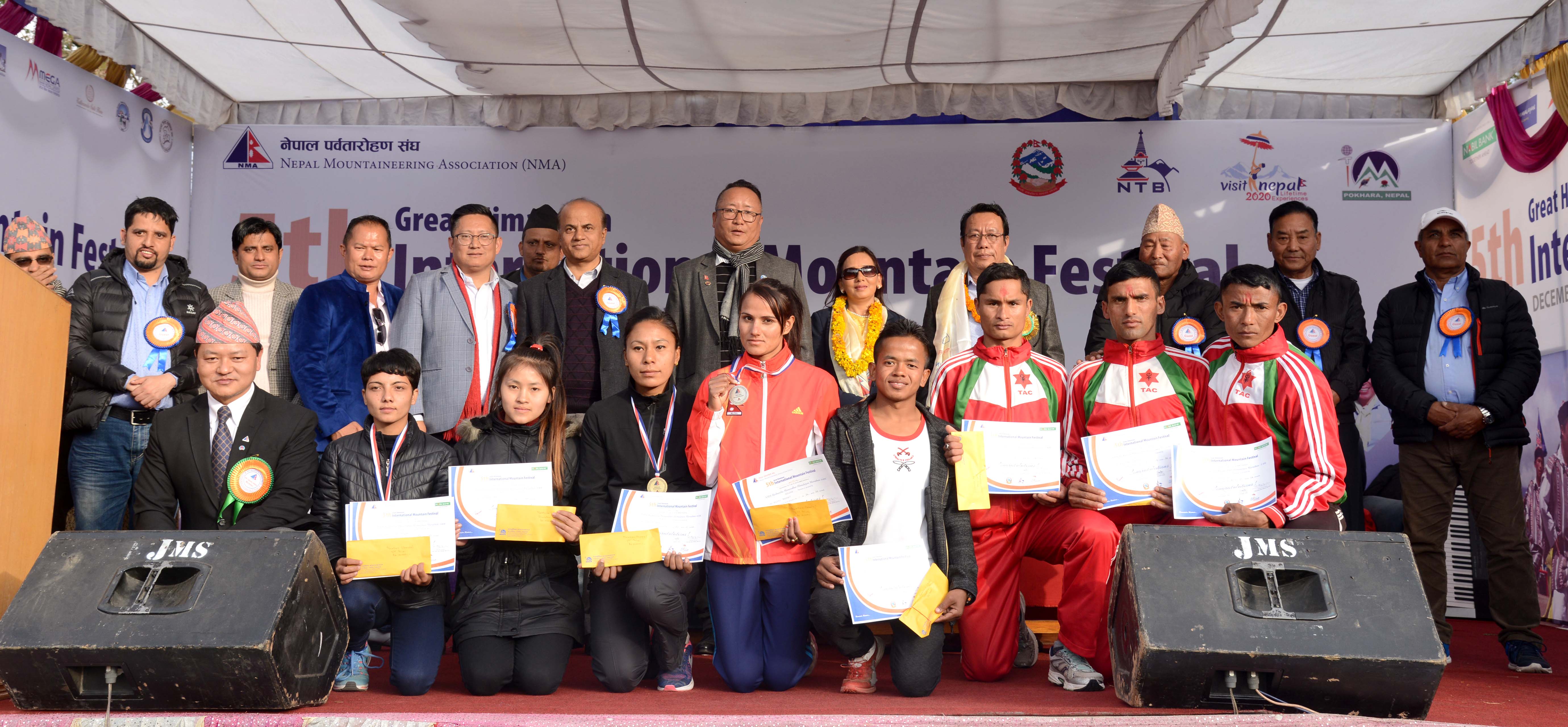 पाँचौ अन्तराष्ट्रिय माउन्टेन फेस्टीवल सम्पन्न