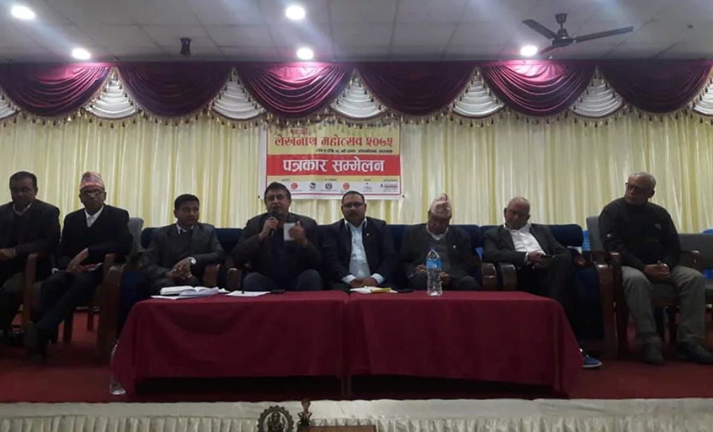 लेखनाथ महोत्सव पुस ५ देखि १६ गतेसम्म हुने