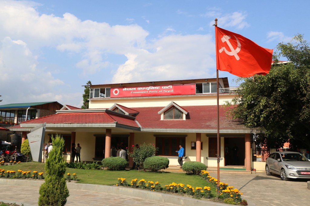 नेपाल कम्युनिस्ट पार्टी (नेकपा) का चार शीर्ष नेताद्धारा पार्टी सचिवालय बैठक बहिस्कार
