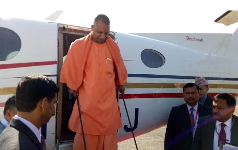 आदित्यनाथको जनकपुर भ्रमण : ३६ व्यञ्जनको परिकार समावेश