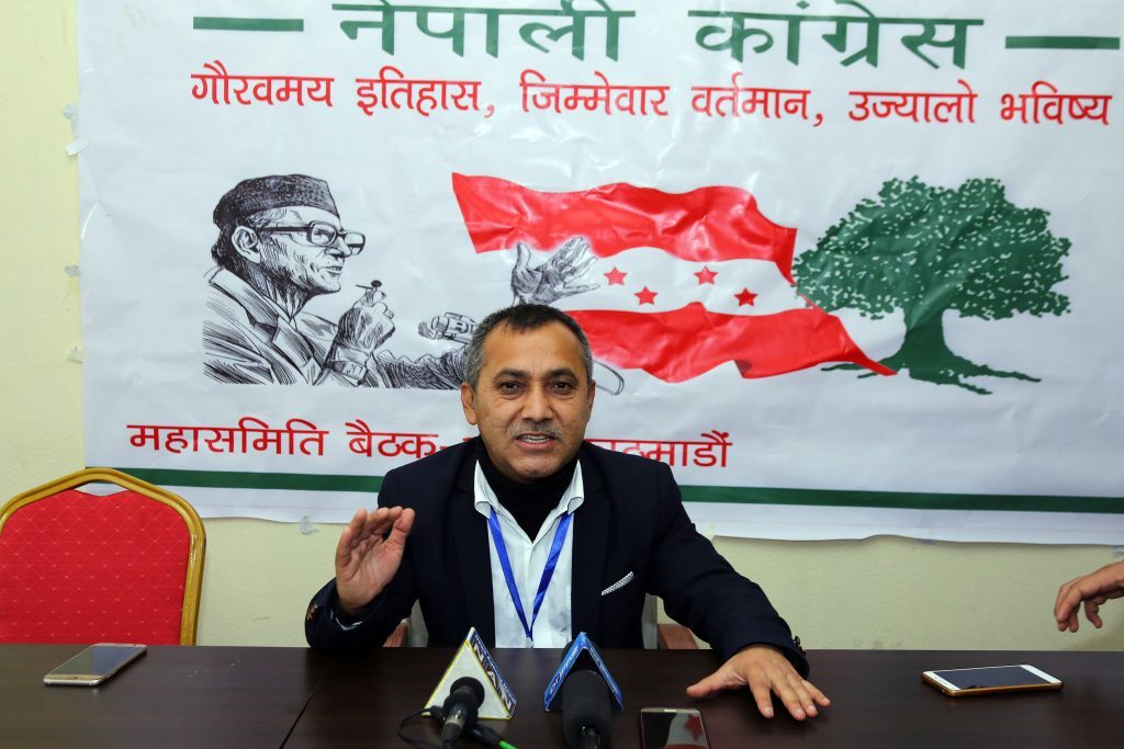 नेपाली कांग्रेस केन्द्रीय समितिमा १४ जना पदाधिकारी रहने