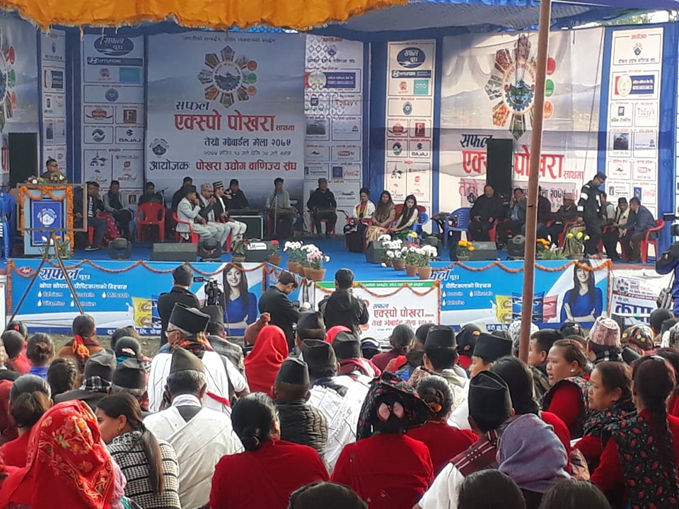 सफल एक्सपोको अटो तथा पुष्प प्रदर्शनीमा दर्शकको चासो