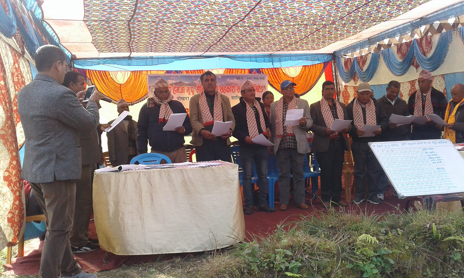 हेम्जा भू.पू.सैनिक कृषि सहकारीको अधिवेशन सम्पन्न