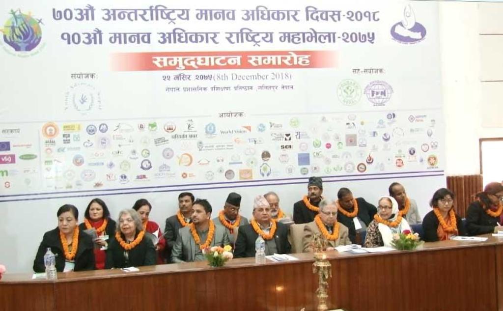 निर्मलाको हत्यारा छिट्टै सार्वजनिक : रक्षामन्त्री पोखरेल
