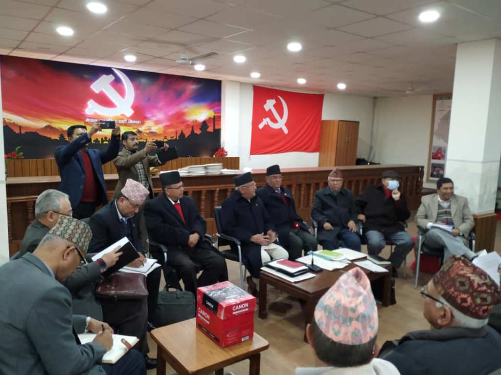 नेकपा स्थायी समिति बैठक बस्दै,  राजनीतिक प्रतिवेदन परिमार्जन गरिने