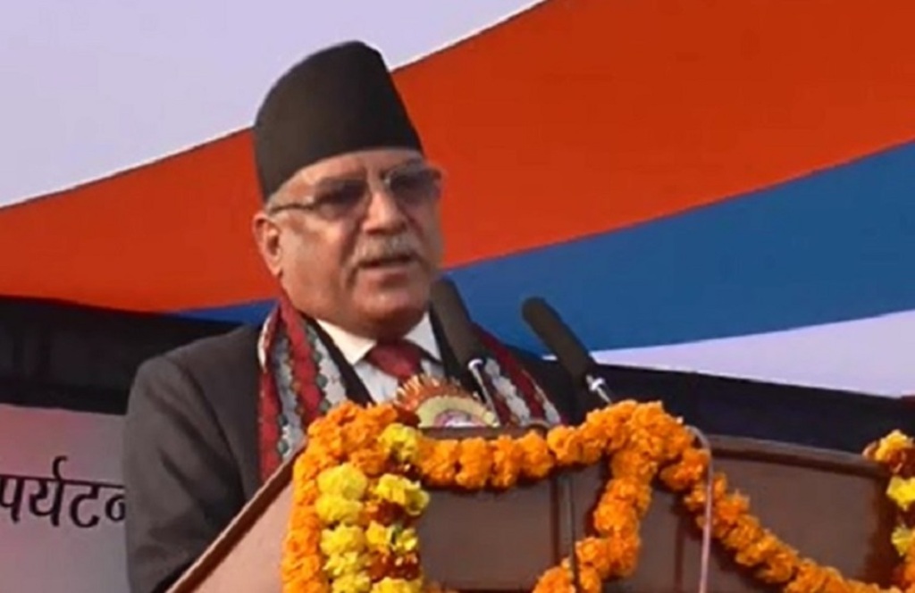 शिक्षा, स्वास्थ्य र रोजगारीको व्यवस्था संविधानमै ग्यारेन्टी : प्रचण्ड