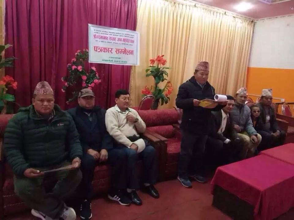 स्याङ्गजाको क्याक्मीस्थित पिताम्वर माबिमा प्राबिधिक शिक्षाको लागि महायज्ञ गरिने