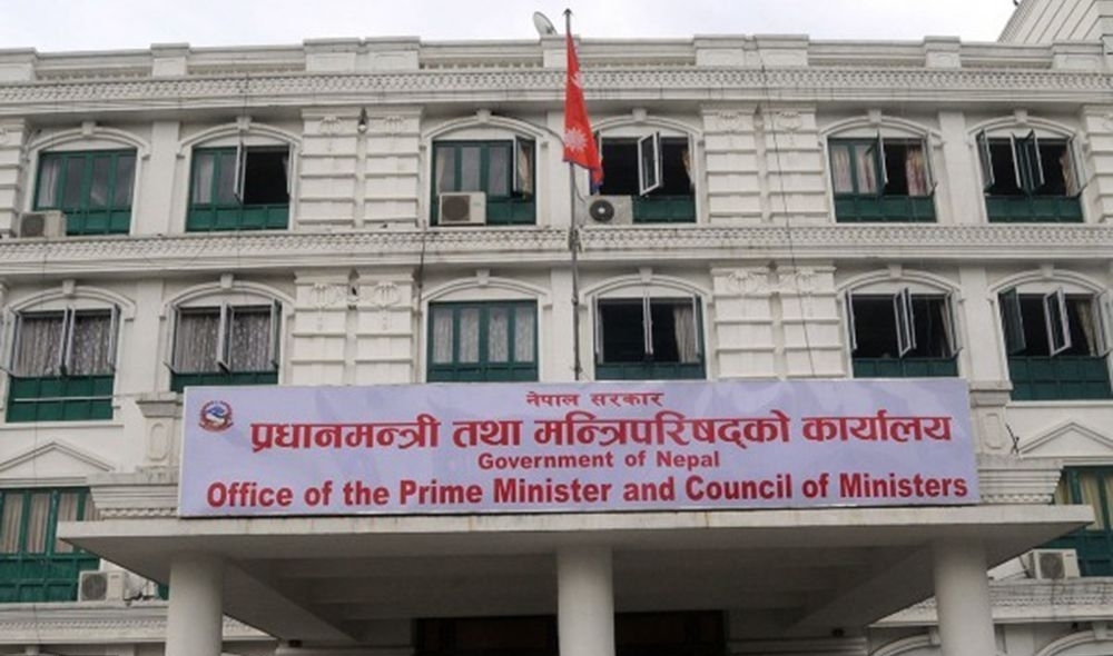 नेपालको खानेपानी र शिक्षामा २ अर्ब बढी अनुदान