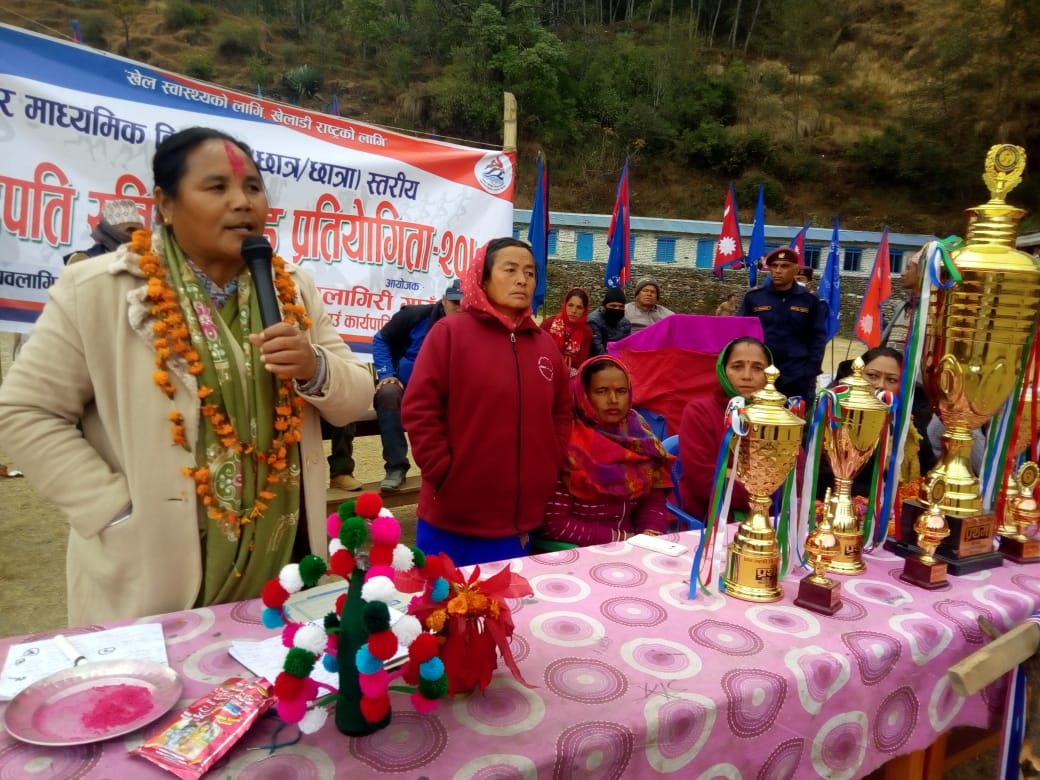राष्ट्रपति रनिङ्ग शिल्डको उपाधि धनजनता माविलाई