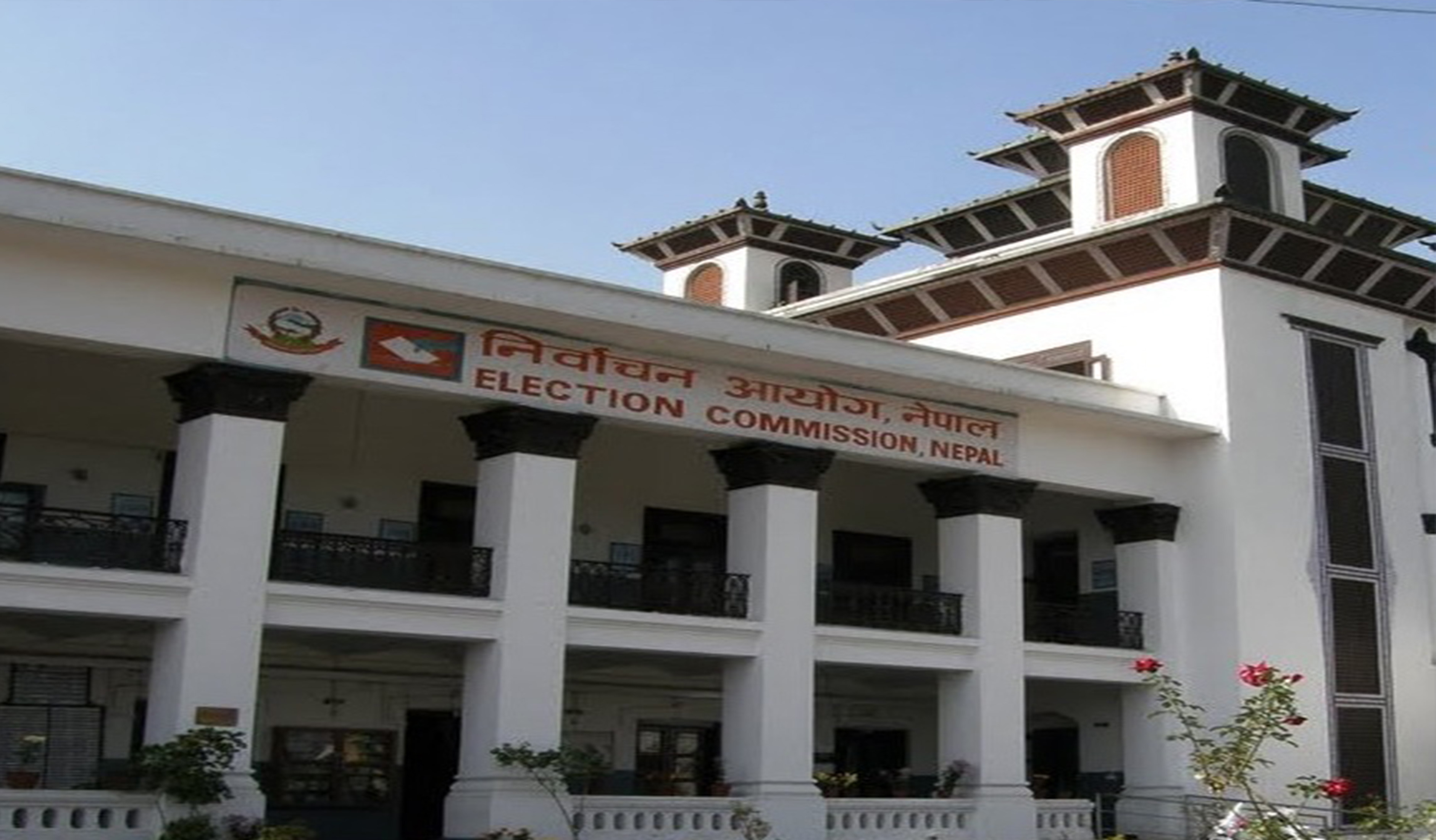 प्रतिनिधिसभा निर्वाचनः आपतकालीन उपचार सेवा उपलब्ध गराउन स्वास्थ्य संस्थाहरूलाई निर्वाचन आयोगकाे आग्रह