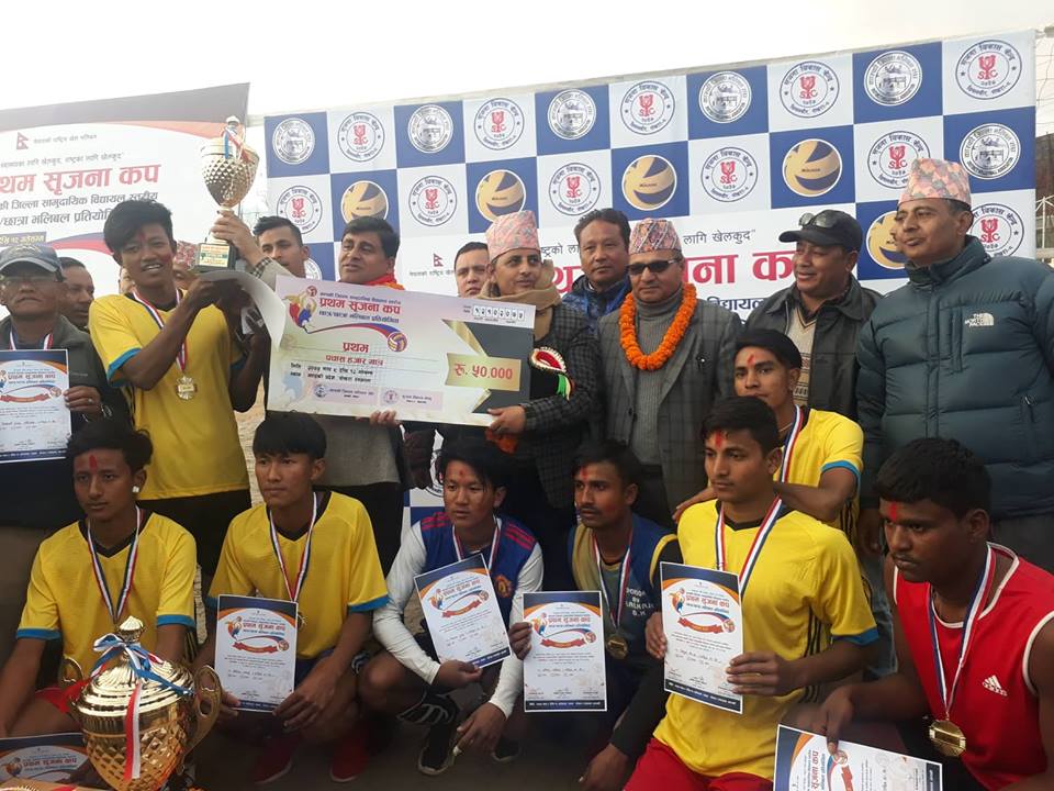 राष्ट्रिय मावि र जनप्रियलाई सृजना कप भलिवलको उपाधि
