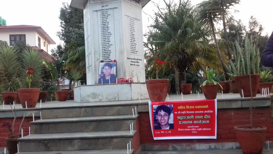 विजय ढकालको स्मृतिमा दीप प्रज्ज्वलन
