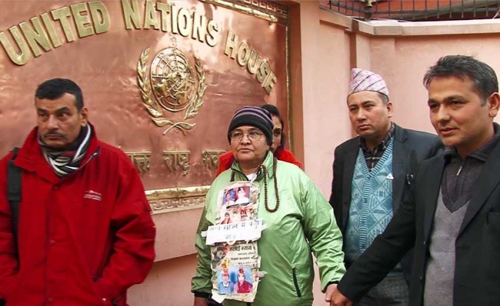 न्यायका लागि सहयोग गर्न भन्दै गंगामाया राष्ट्रसंघीय कार्यालयमा