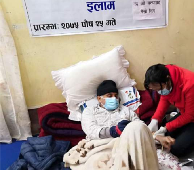 केसीको उपचार सुविधा सम्पन्न अस्पतालमा गर्न आवश्यकः चिकित्सक