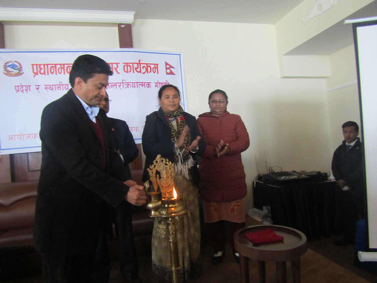 प्रधानमन्त्री रोजगार कार्यक्रम कार्यान्वयन गरिने