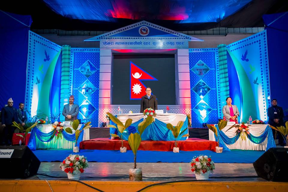 पोखरा महानगर नगरसभा : विभिन्न ८ वटा कानुनका मस्यौदा पेश