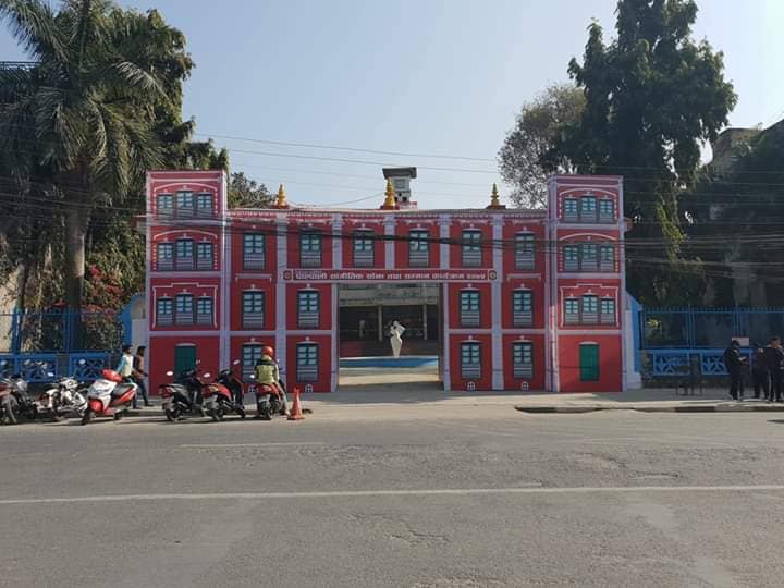 पाल्पाली सांगीतिक साँझ तथा सम्मान कार्यक्रमका लागि चिटिक्क पोखरा सभागृह