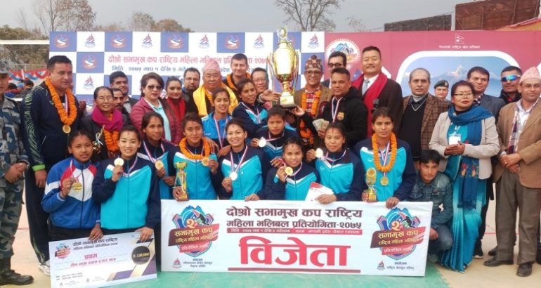 एपिएफ क्लबलाई दोस्रो सभामुख कप राष्ट्रिय महिला भलिबलको उपाधि