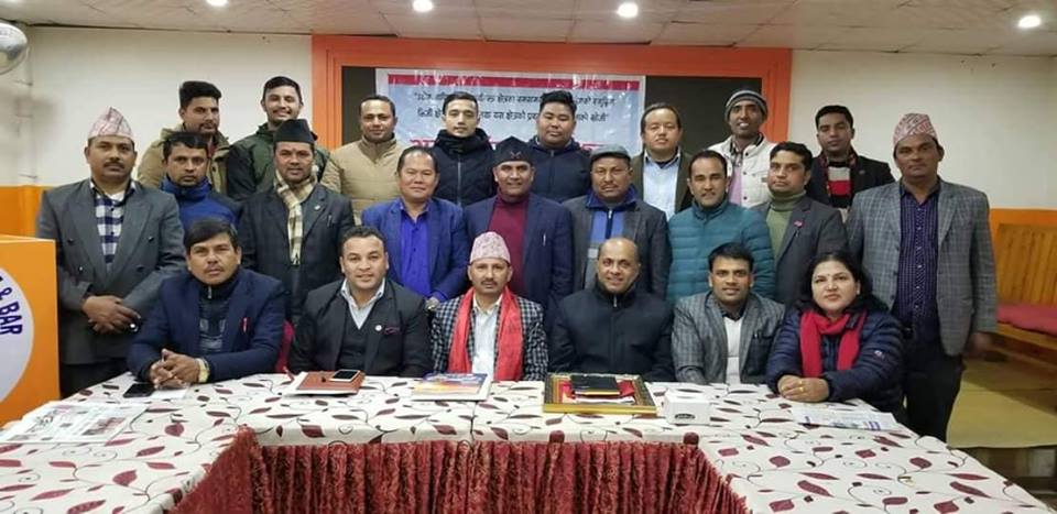 पोखरा चेम्वर अफ कमर्शद्वारा वित्तिय संस्थावाट वृद्धि भएकाे व्याज दर सम्वन्धमा ध्यानाकर्षण