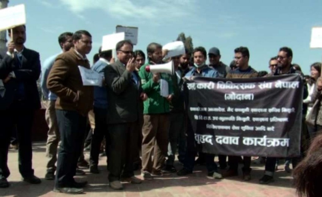 चिकित्सक आन्दोलन : देशैभर आकस्मिक बाहेकका सेवा बहिस्कार