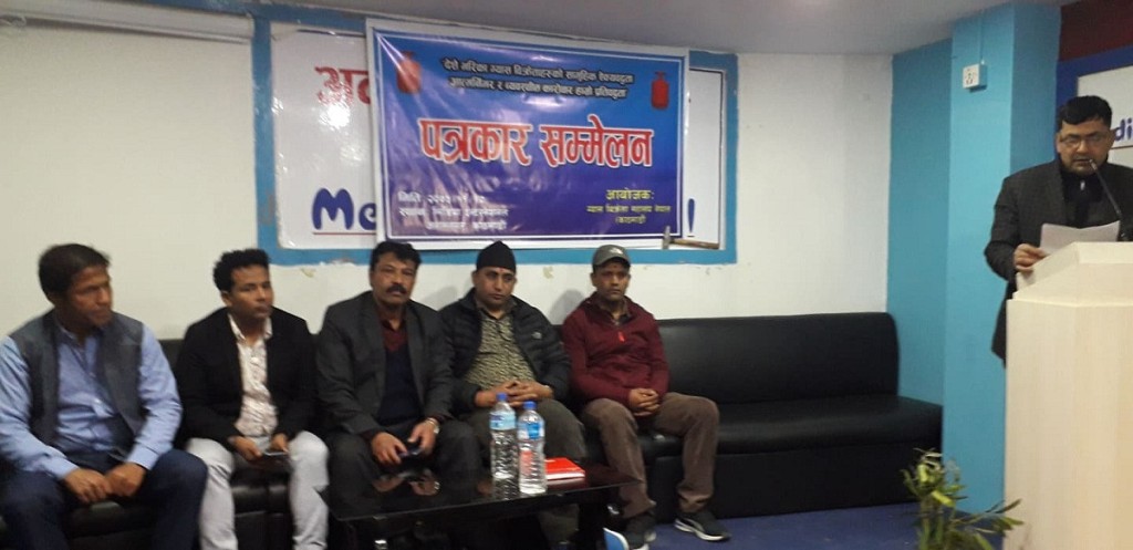 ग्याँस उद्योगीको आन्दोलन, विक्री वितरण ठप्प पार्ने बिक्रेताको चेतावनी