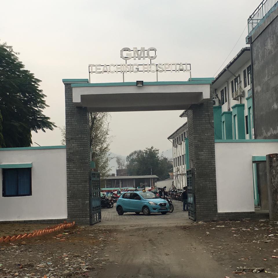 आन्दोलन फिर्ता लिन गण्डकी मेडिकल कलेज प्रशासनको विद्यार्थीलाई आग्रह