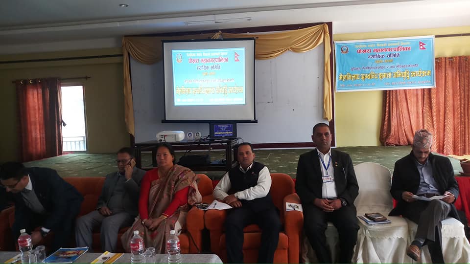 पोखरा महानगरको न्यायिक समिति उत्कृष्ट र सिक्न लायक बन्नुपर्छ : मेयर जिसी