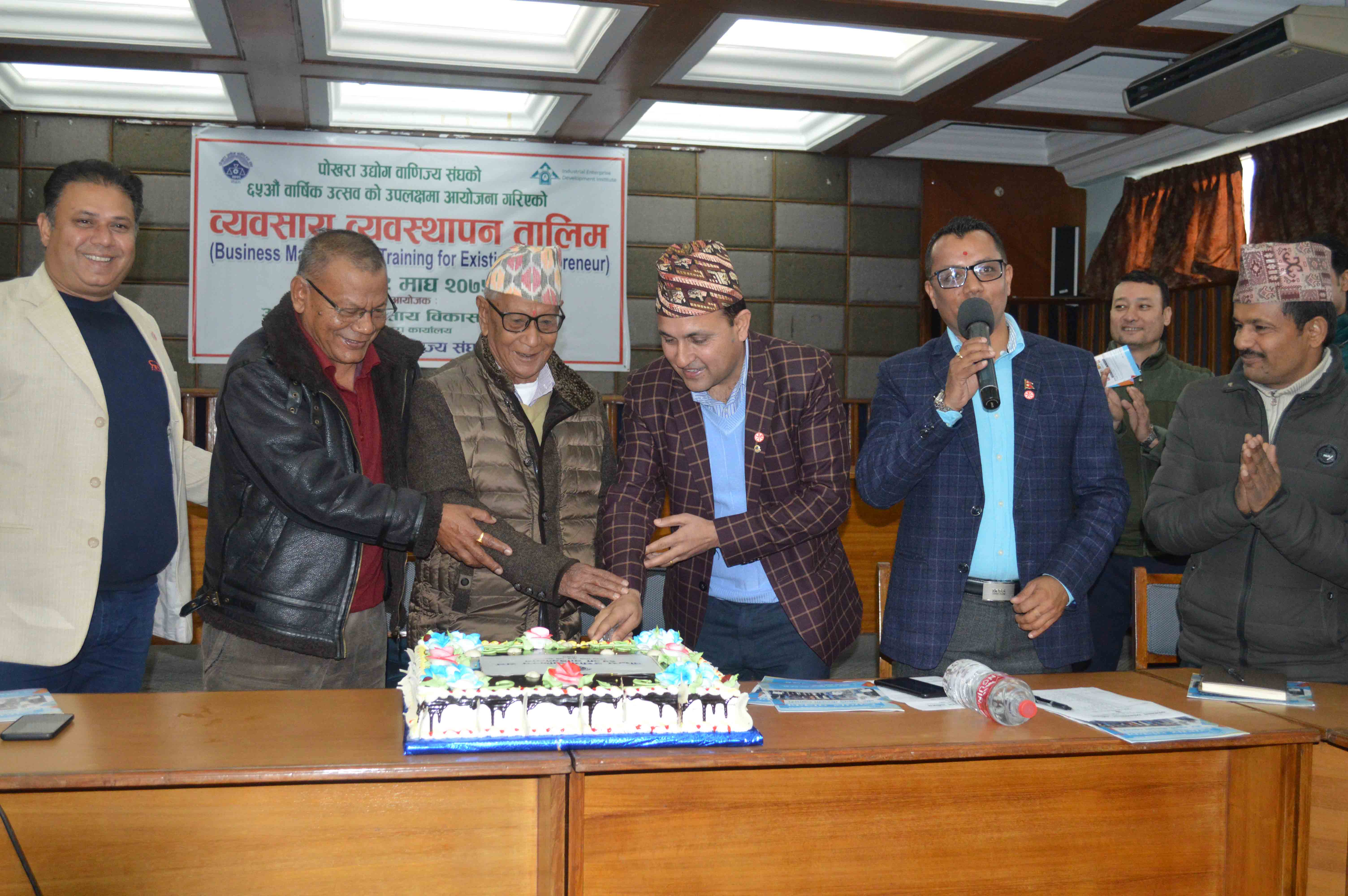 पोखरा उद्योग वाणिज्य संघ ६५ औँ वर्षमा, निजी क्षेत्रको मानमर्दन गर्ने गतिविधि अस्वीकार्य
