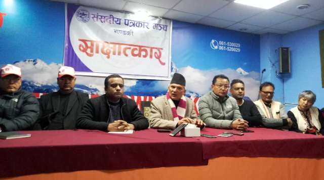 सरकारले जनअपेक्षा अनुसार काम गर्न सकेन : नेता भट्टराई
