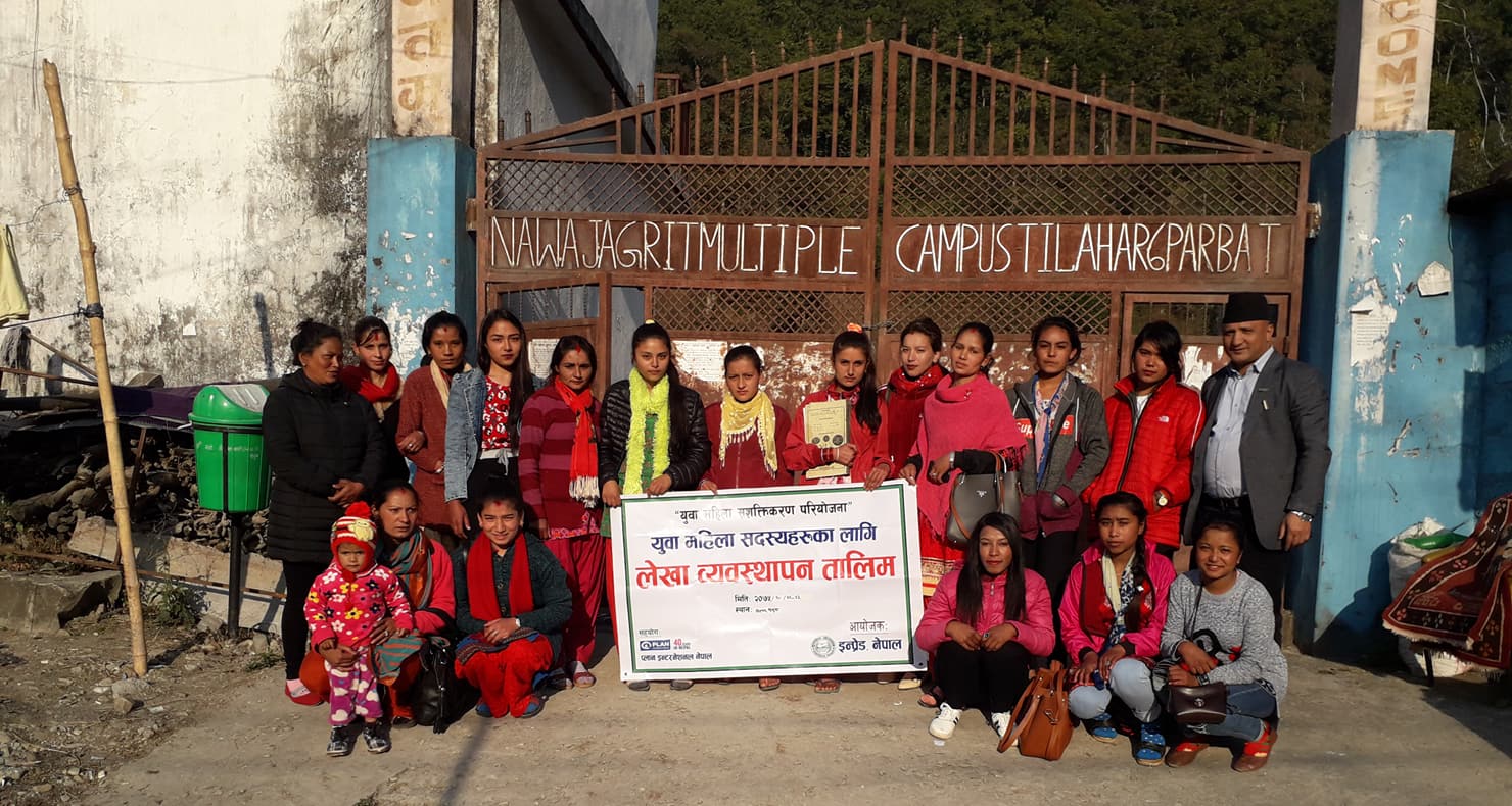 उद्यमशिल किशोरीका लागि सहकारी लेखा व्यवस्थापन तालिम