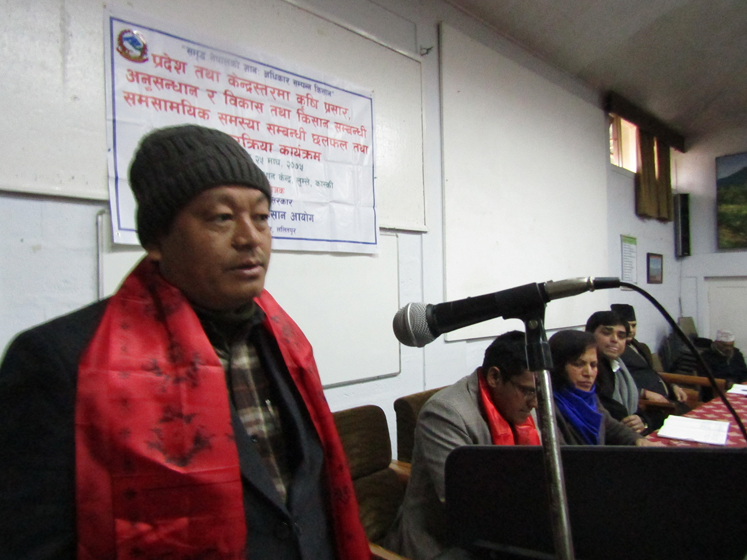 योगदानको आधारमा कृषकलाई पेन्सन : मन्त्री थापामगर