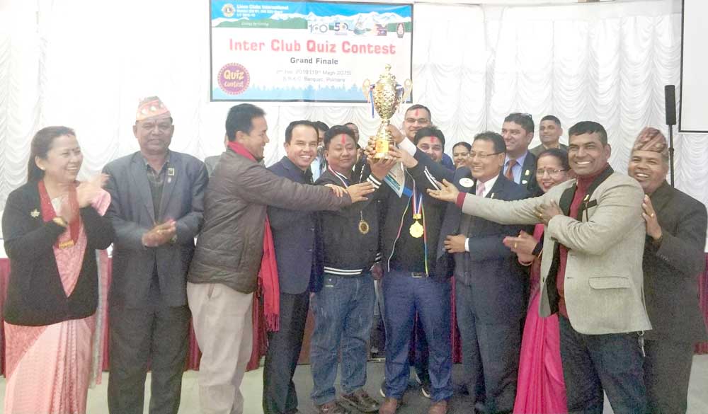 अन्तरलायन्स क्विज प्रतियोगिता सम्पन्न, आदर्शलाई उपाधि