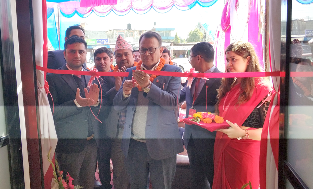 पोखरा पर्स्याङमा एनआइसी एशिया बैंकको शाखा विस्तार