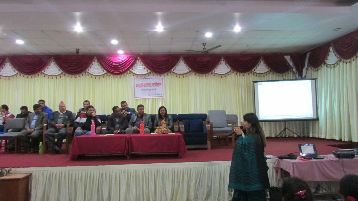लेखनाथ उद्योग वाणिज्य संघको  कानुनी सचेतना कार्यक्रम सम्पन्न