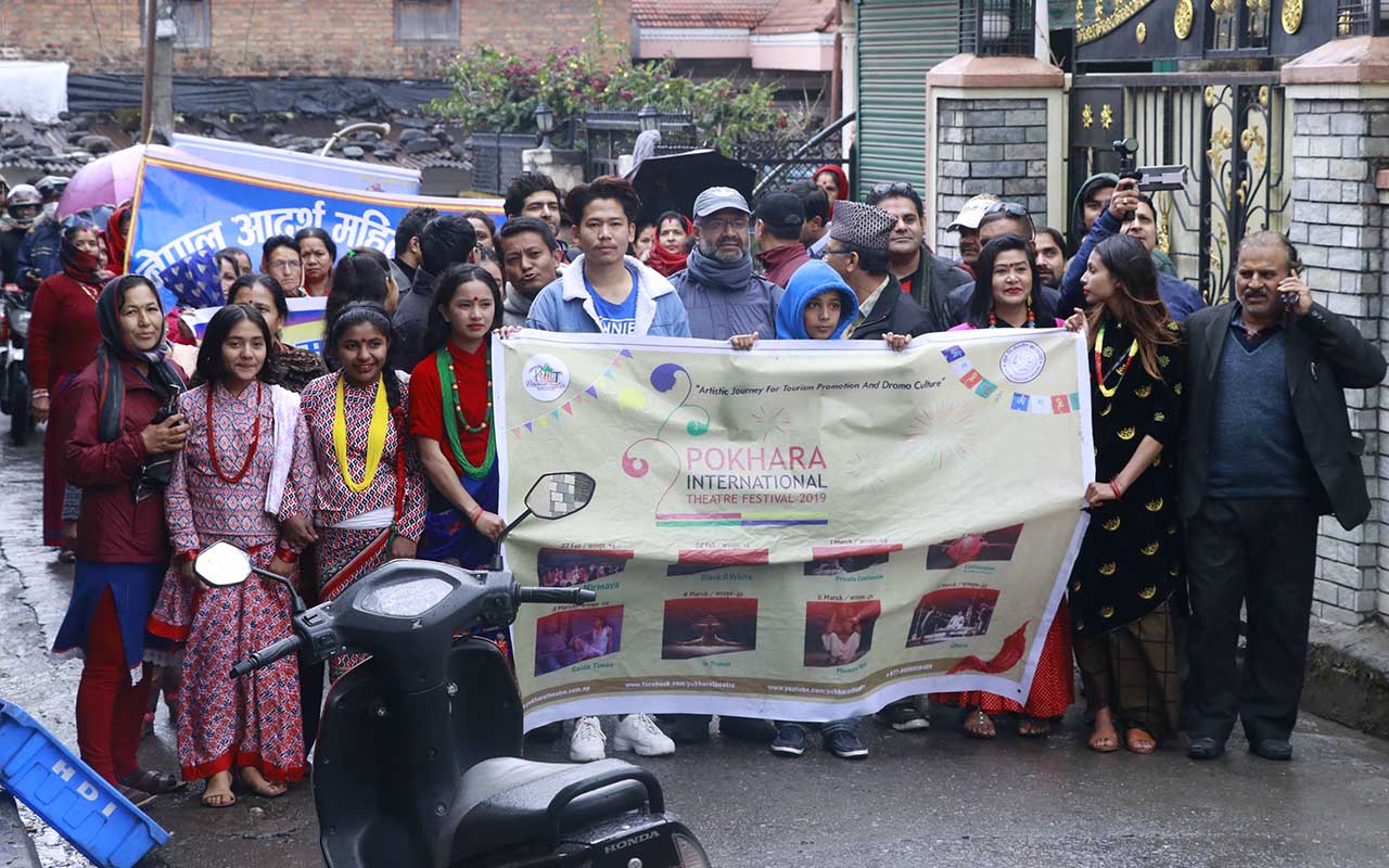 पोखरा अन्तराष्ट्रिय नाटक महोत्सव सुरु, ‘नाटक हेर्छ पोखरा’