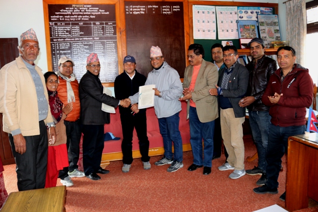 पोखरा जुलोजिकल पार्कमा बन्यजन्तु उद्धार केन्द्र निर्माण हुने
