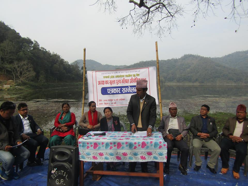 रुपामा गण्डकी प्रदेशस्तरीय अध्यक्ष कप भलिबल प्रतियोगिता हुने