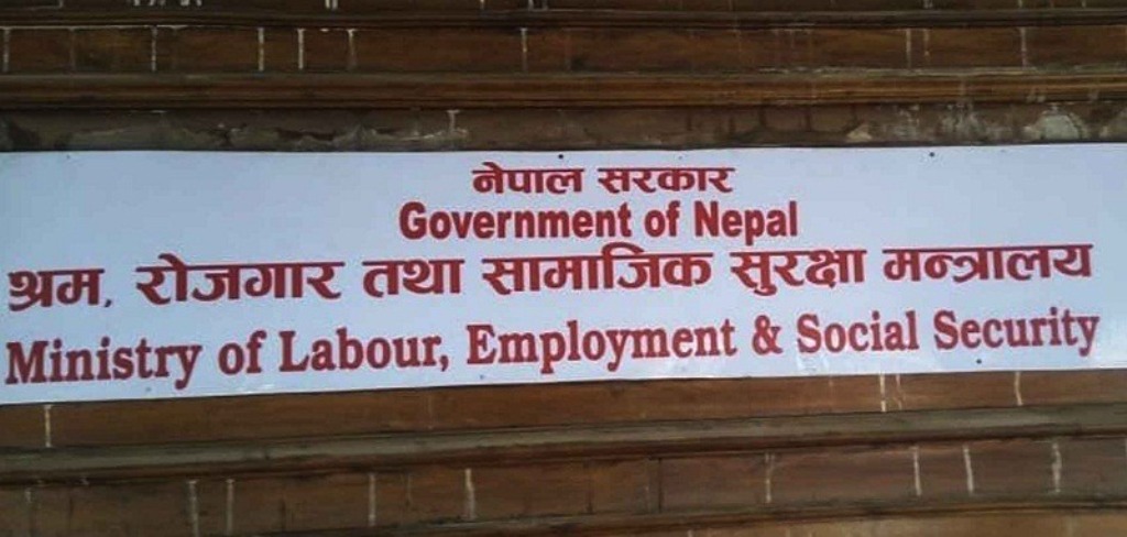 सबै देशसँग अनिवार्य श्रम सम्झौता गर्ने सरकारको तयारी
