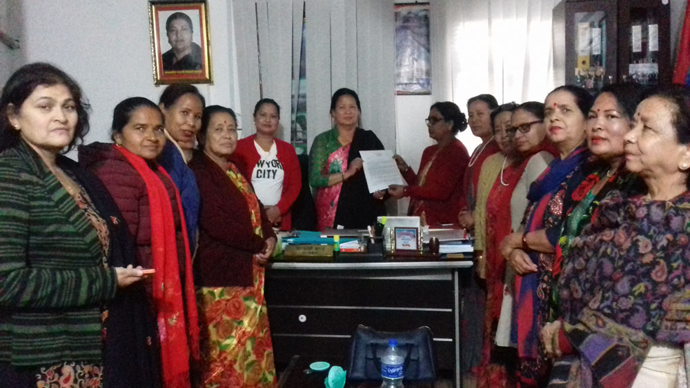 कारबाही गर्न माग गदै अनेमसंघको ज्ञापनपत्र